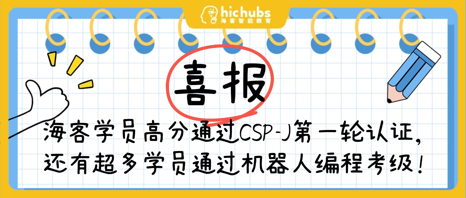 amazing caves coverimage