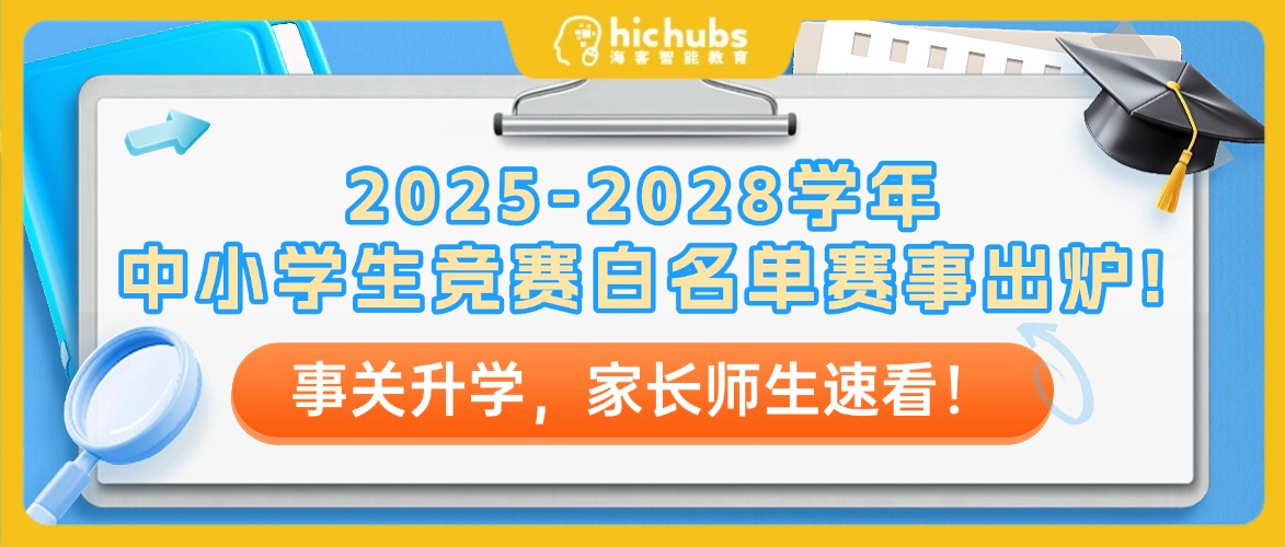 amazing caves coverimage