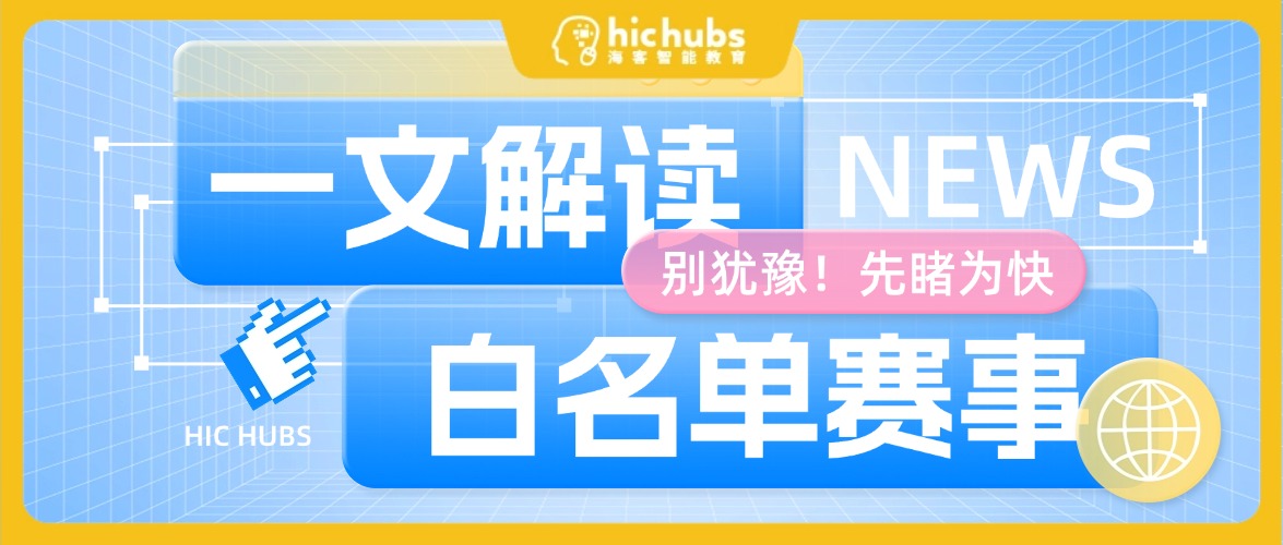 amazing caves coverimage