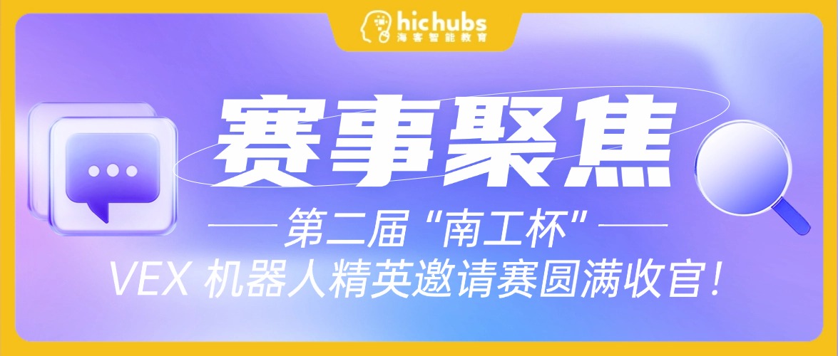 amazing caves coverimage