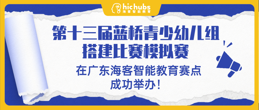 amazing caves coverimage