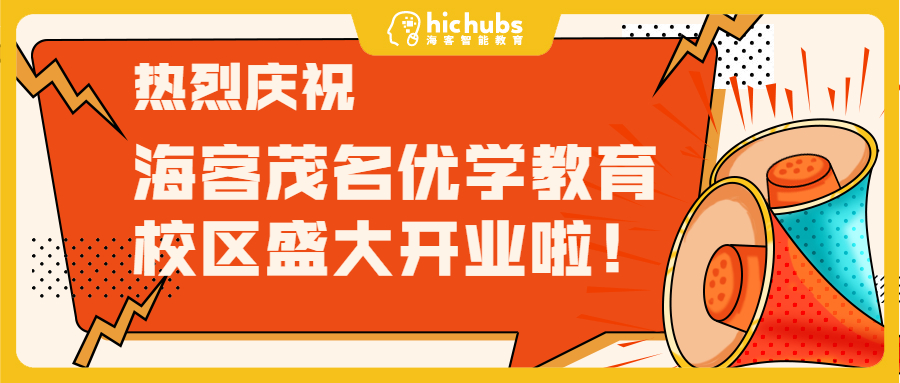 amazing caves coverimage