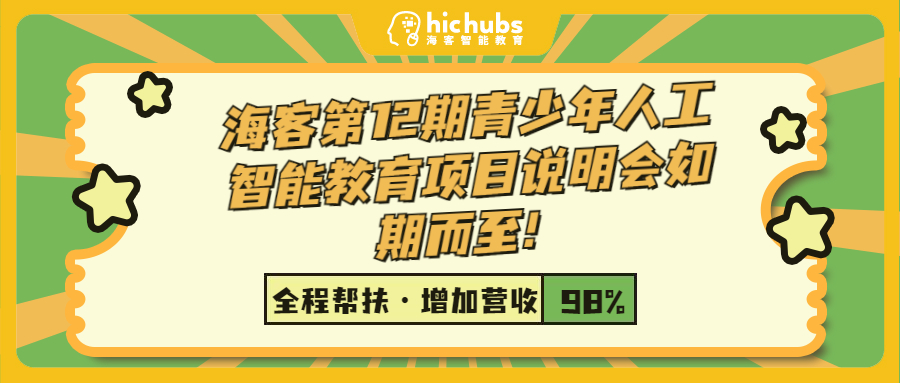 amazing caves coverimage