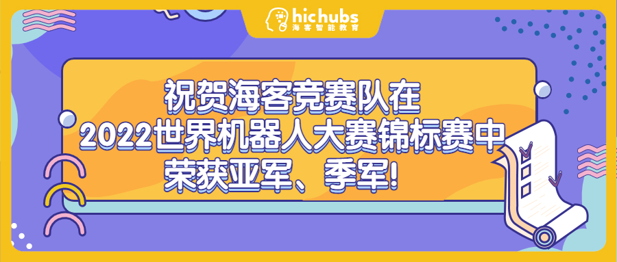 amazing caves coverimage