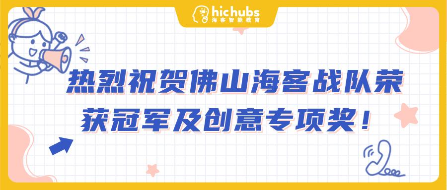 amazing caves coverimage