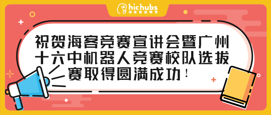 amazing caves coverimage