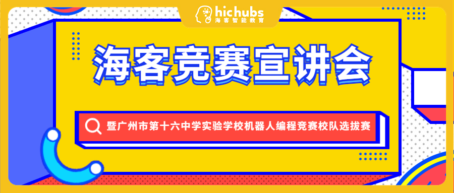 amazing caves coverimage