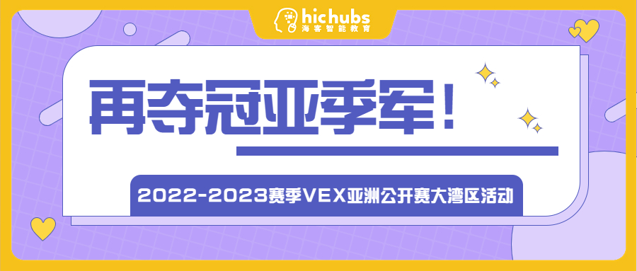 amazing caves coverimage