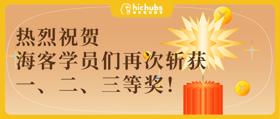 amazing caves coverimage