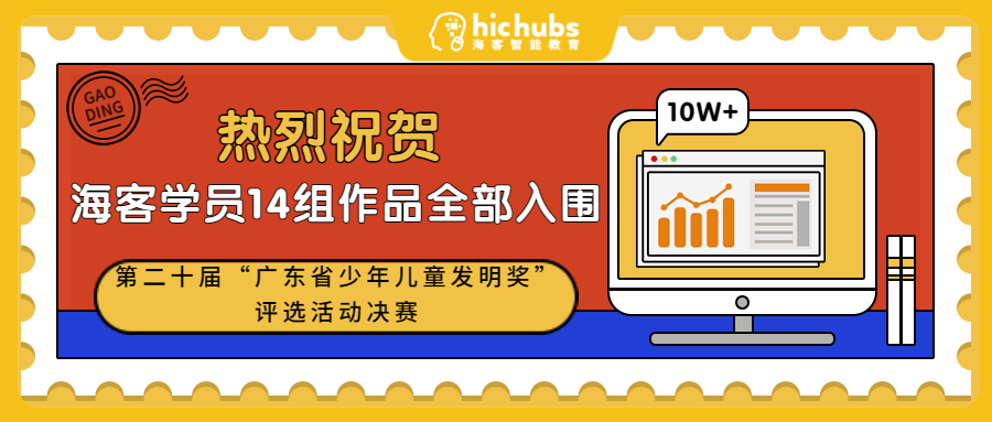 amazing caves coverimage