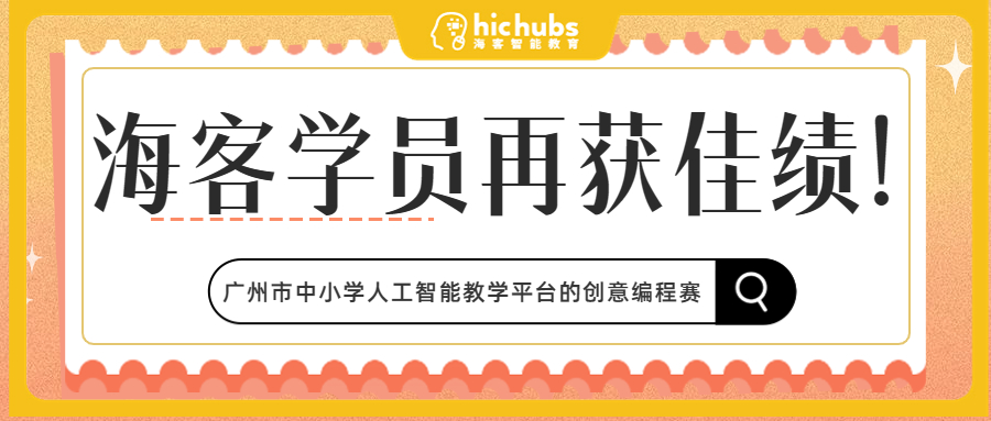 amazing caves coverimage