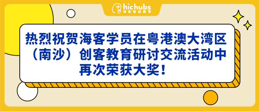 amazing caves coverimage