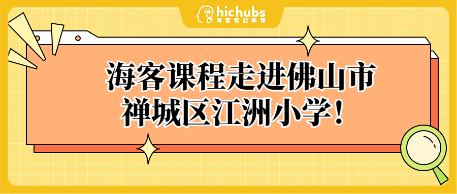 amazing caves coverimage