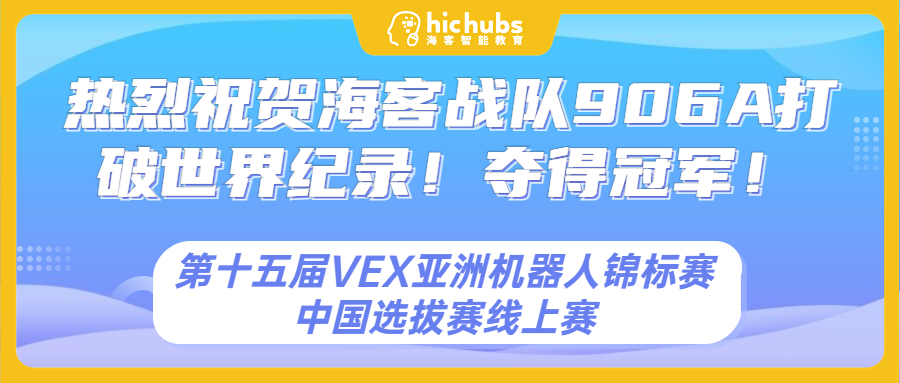 amazing caves coverimage