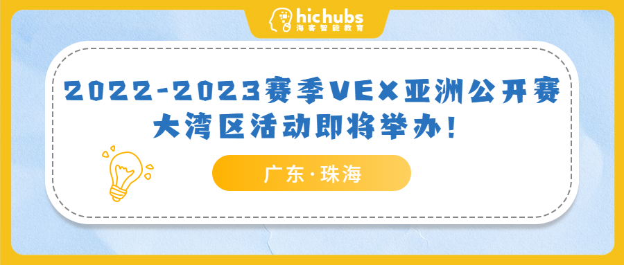 amazing caves coverimage