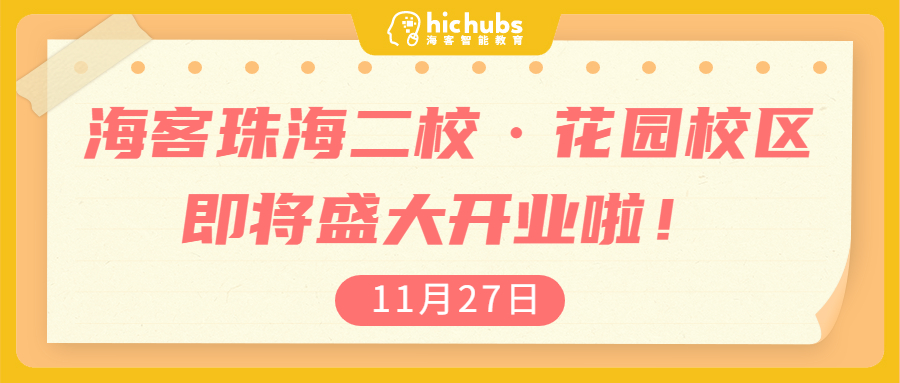 amazing caves coverimage