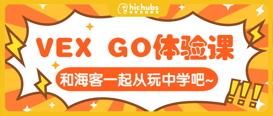 amazing caves coverimage