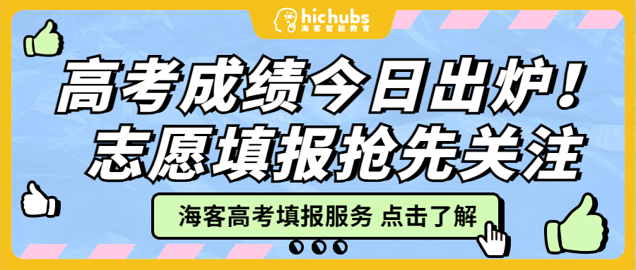 amazing caves coverimage