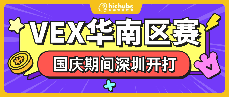 amazing caves coverimage