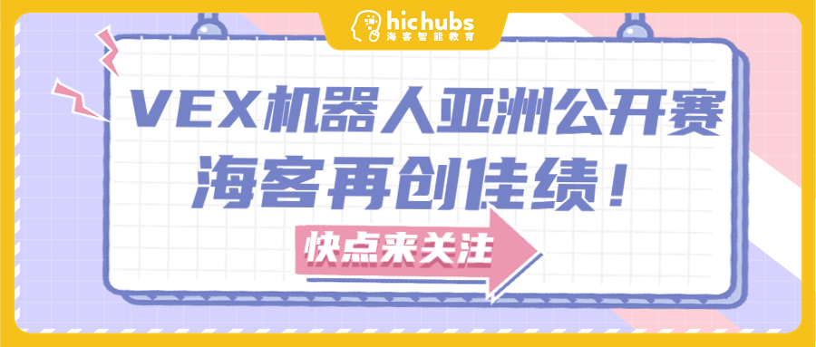 amazing caves coverimage