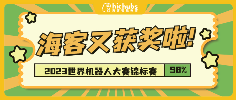 amazing caves coverimage