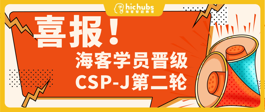 amazing caves coverimage