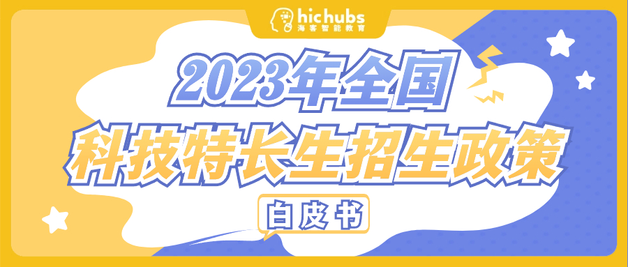 amazing caves coverimage