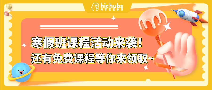 amazing caves coverimage