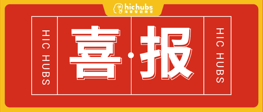 amazing caves coverimage