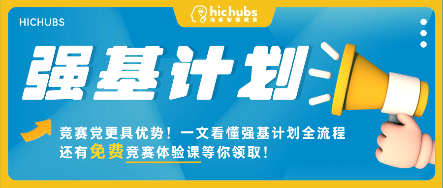 amazing caves coverimage