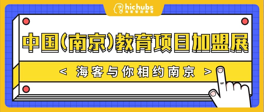 amazing caves coverimage