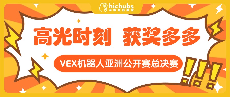 amazing caves coverimage