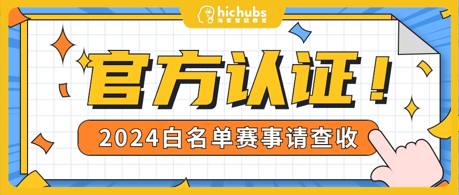 amazing caves coverimage