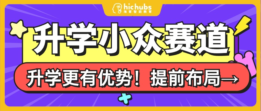 amazing caves coverimage