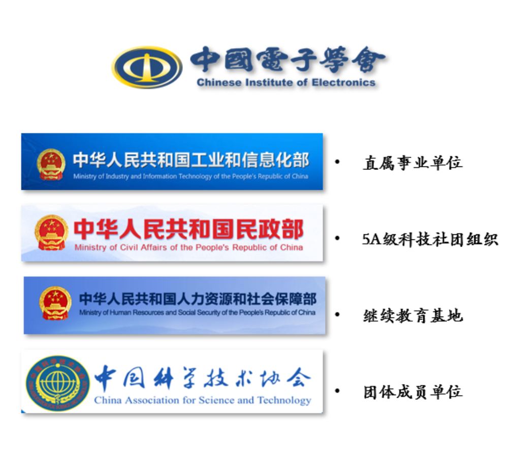 微信图片_20240516133616.png