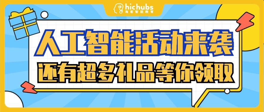 amazing caves coverimage