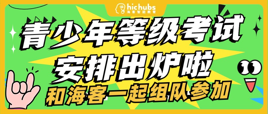 amazing caves coverimage