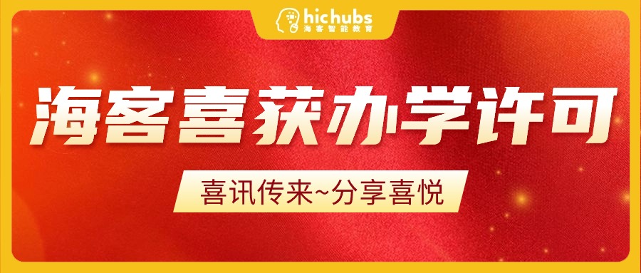 amazing caves coverimage