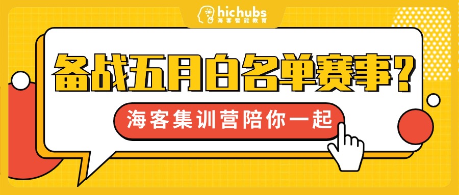 amazing caves coverimage