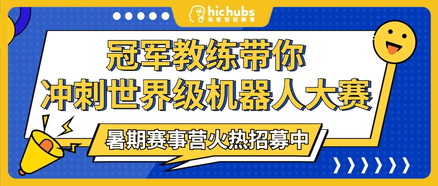 amazing caves coverimage