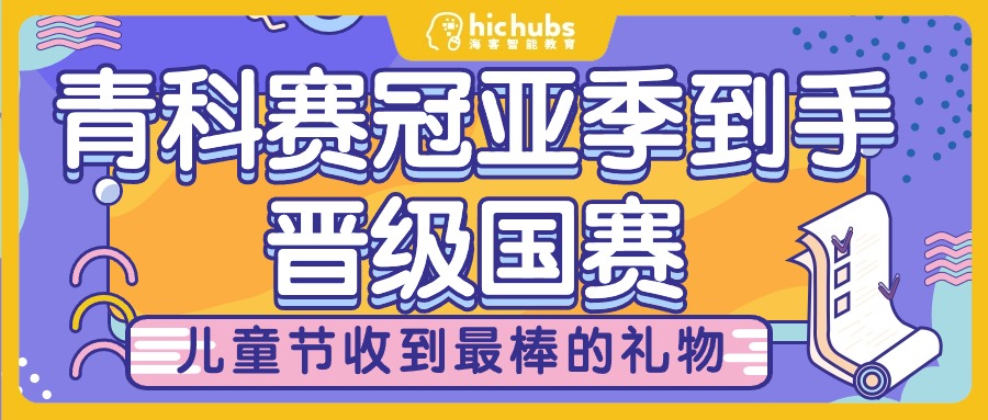 amazing caves coverimage