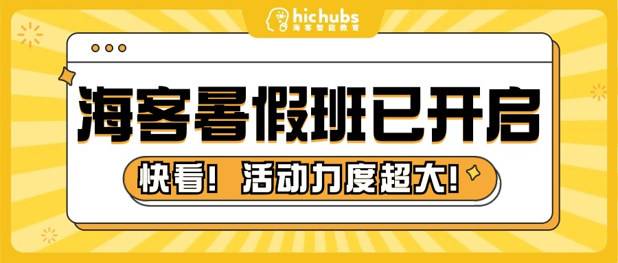 amazing caves coverimage