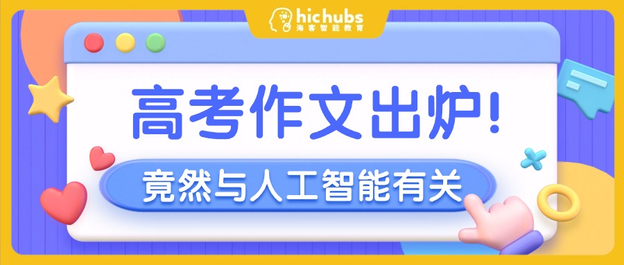 amazing caves coverimage