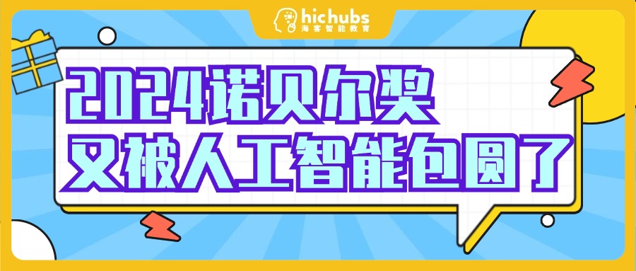 amazing caves coverimage