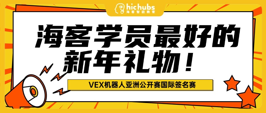 amazing caves coverimage