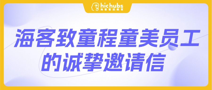 amazing caves coverimage