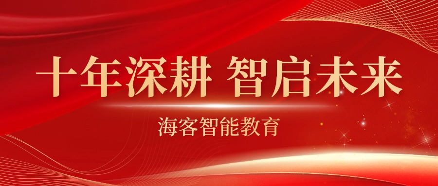 amazing caves coverimage