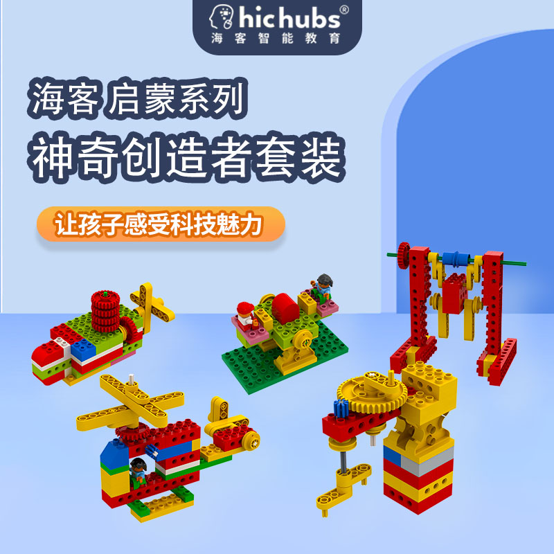 amazing caves coverimage