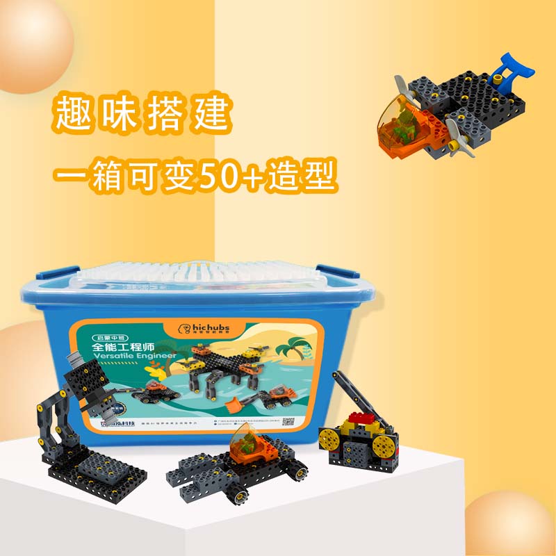 amazing caves coverimage