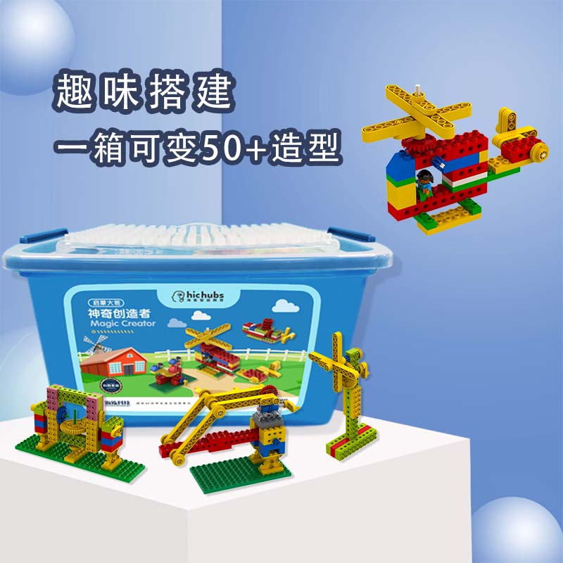 amazing caves coverimage